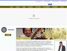 Tablet Screenshot of darshanam.org